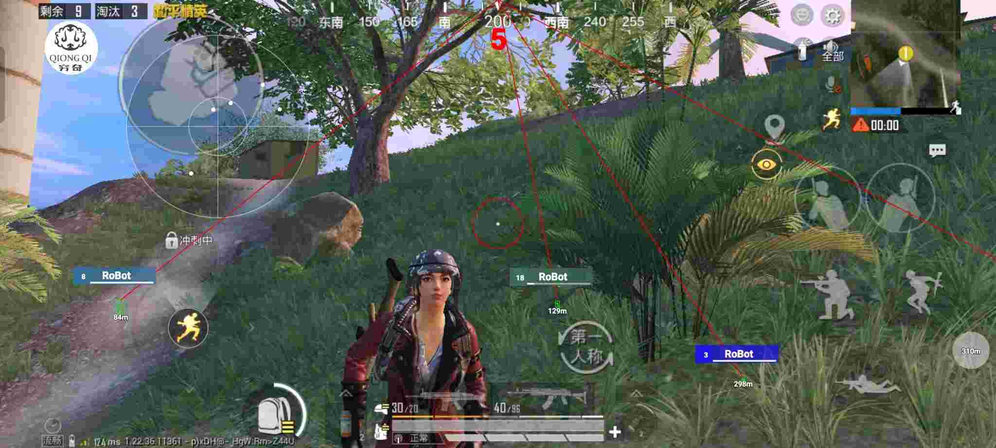 和平精英穷奇直装 - 和平精英辅助卡密在线购买辅助预览图